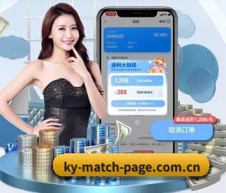 技术升级 - 技术架构全面升级,APP登陆 iOS、Android、Windows、Mac 全平台。