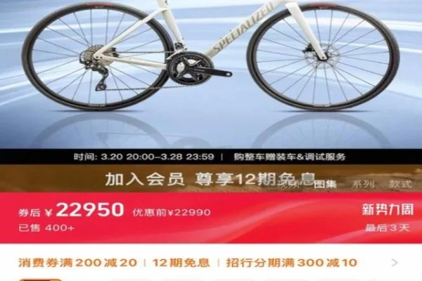 华天领衔中国马术三项赛亚运冲金目标突破历史全力出击